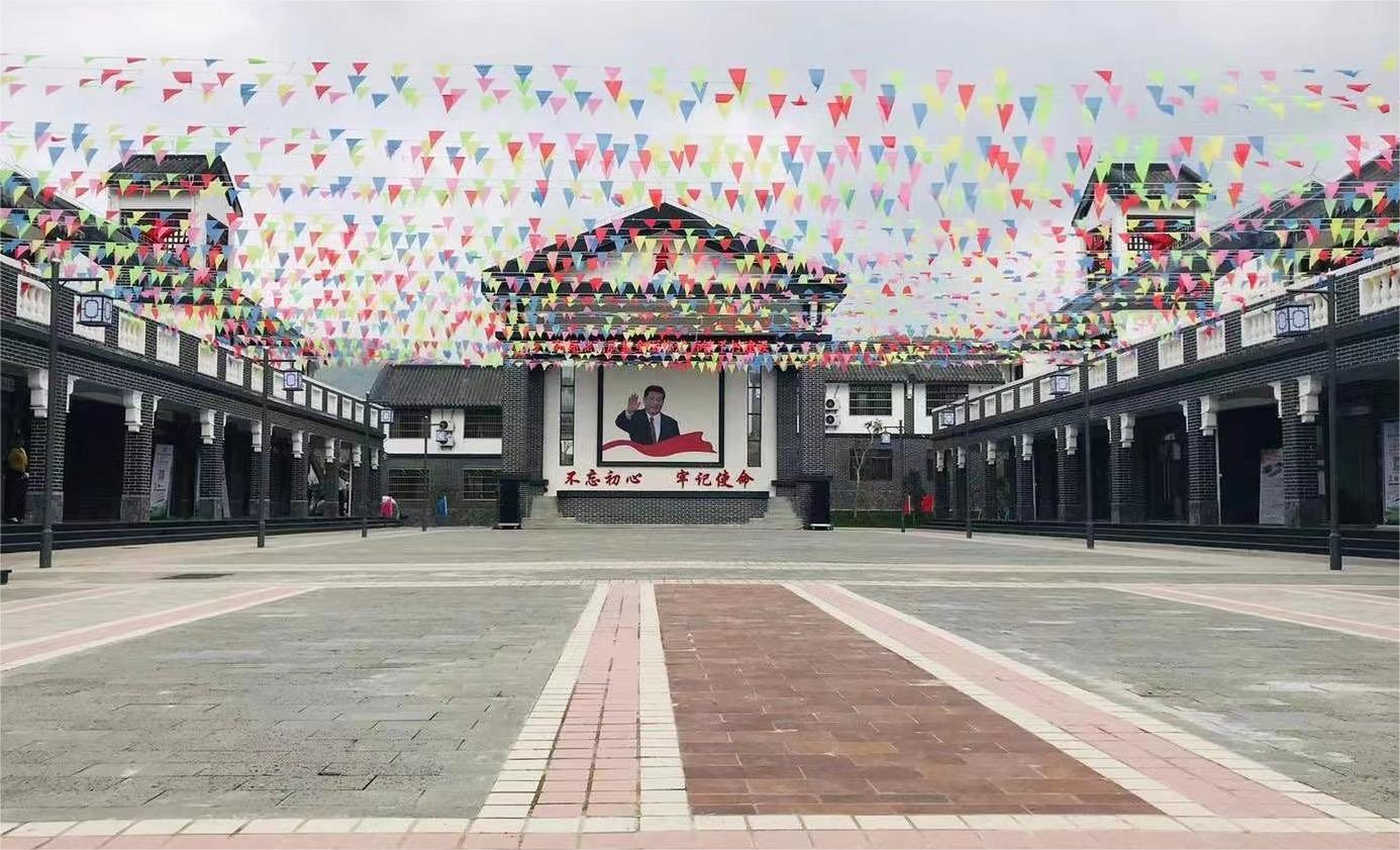 微信图片_20231207104333.jpg 微信图片_20231207104333.jpg