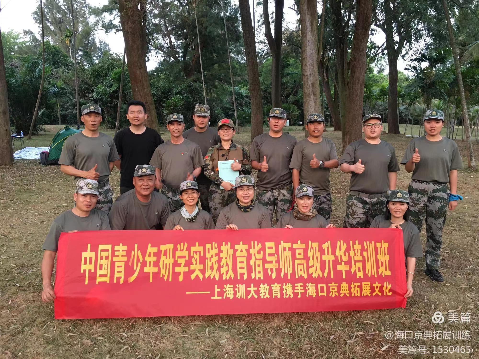 寰俊鍥剧墖_20240325152314.jpg 寰俊鍥剧墖_20240325152314.jpg