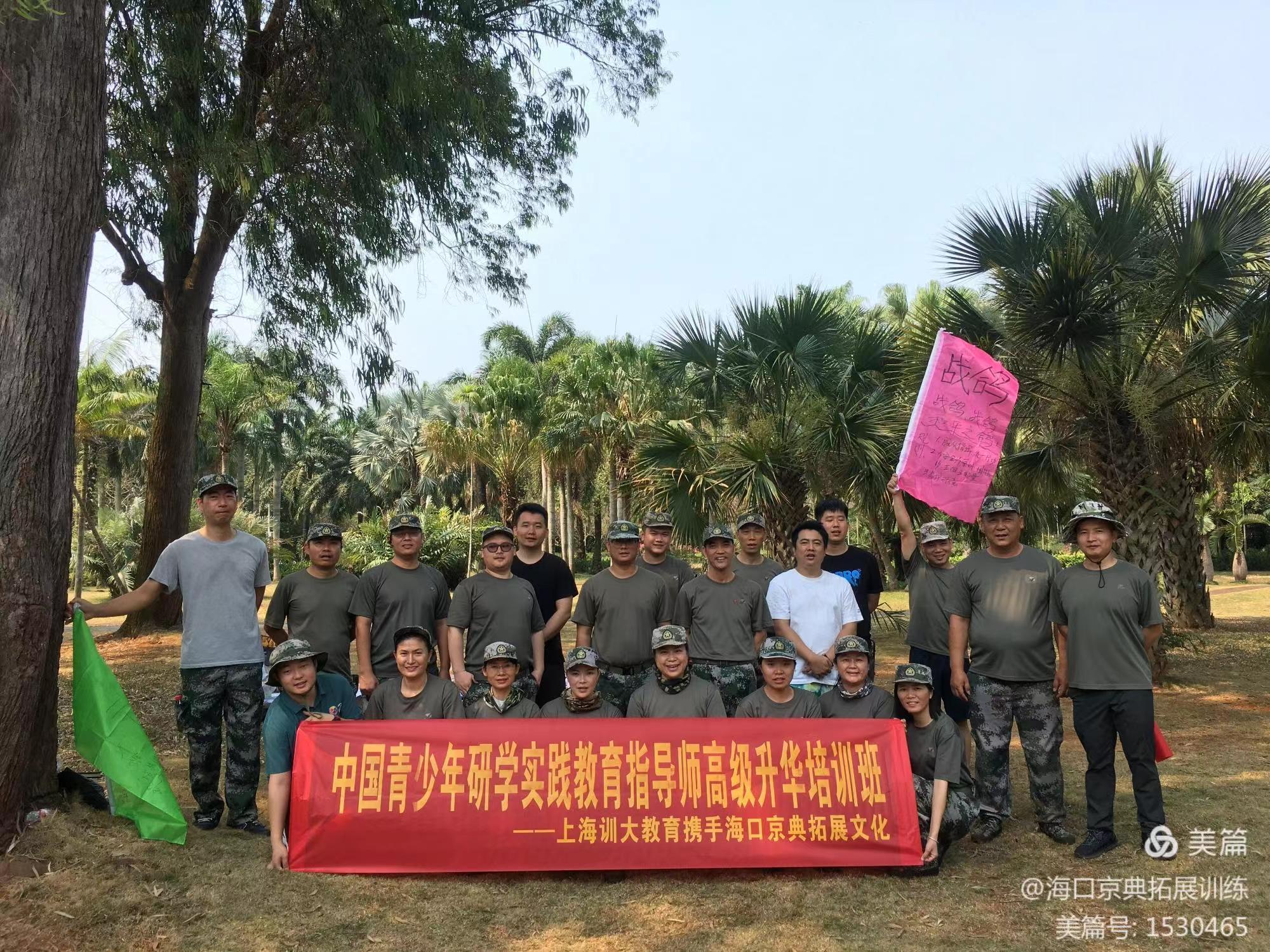 寰俊鍥剧墖_20240325152321.jpg 寰俊鍥剧墖_20240325152321.jpg